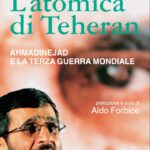 Latomica di Teheran 1